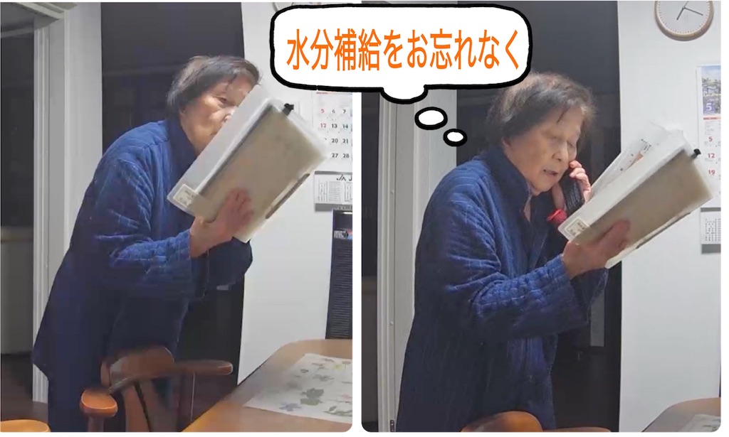 f:id:vivieng-me:20240524185621j:image