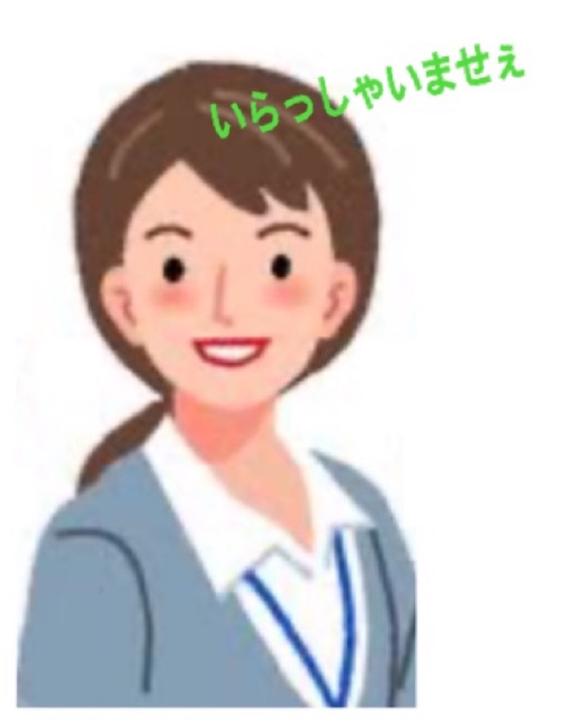 f:id:vivieng-me:20240526082951j:image