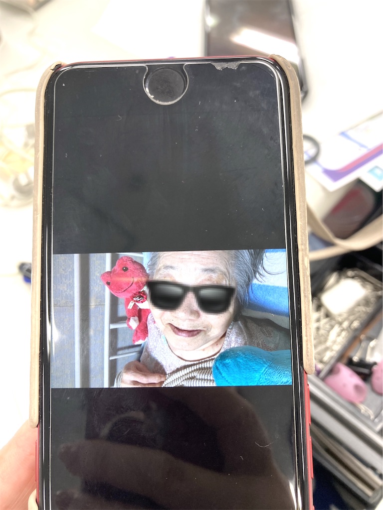 f:id:vivieng-me:20240526122421j:image