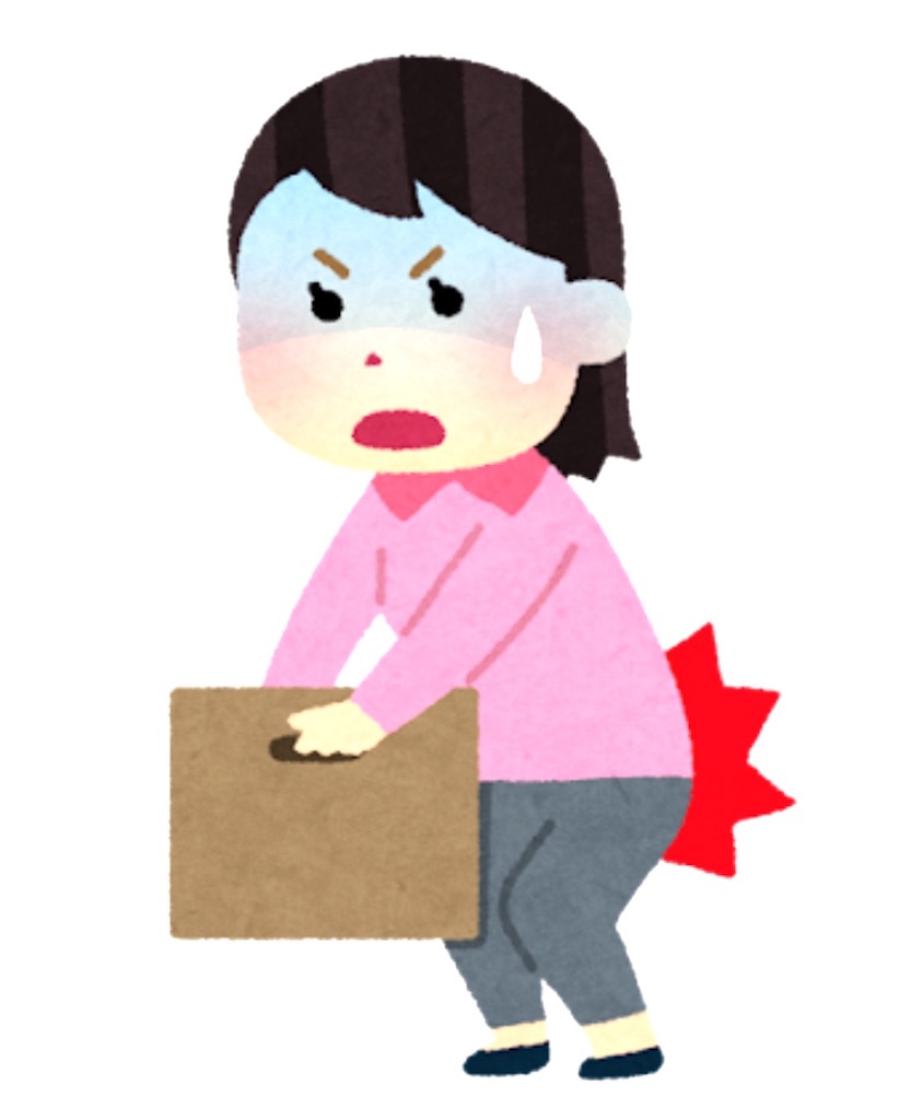 f:id:vivieng-me:20240526122630j:image