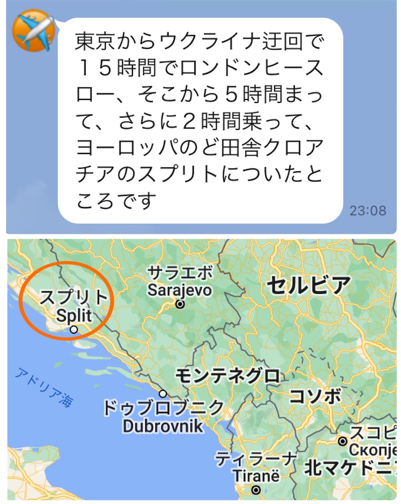 f:id:vivieng-me:20240531191014j:image