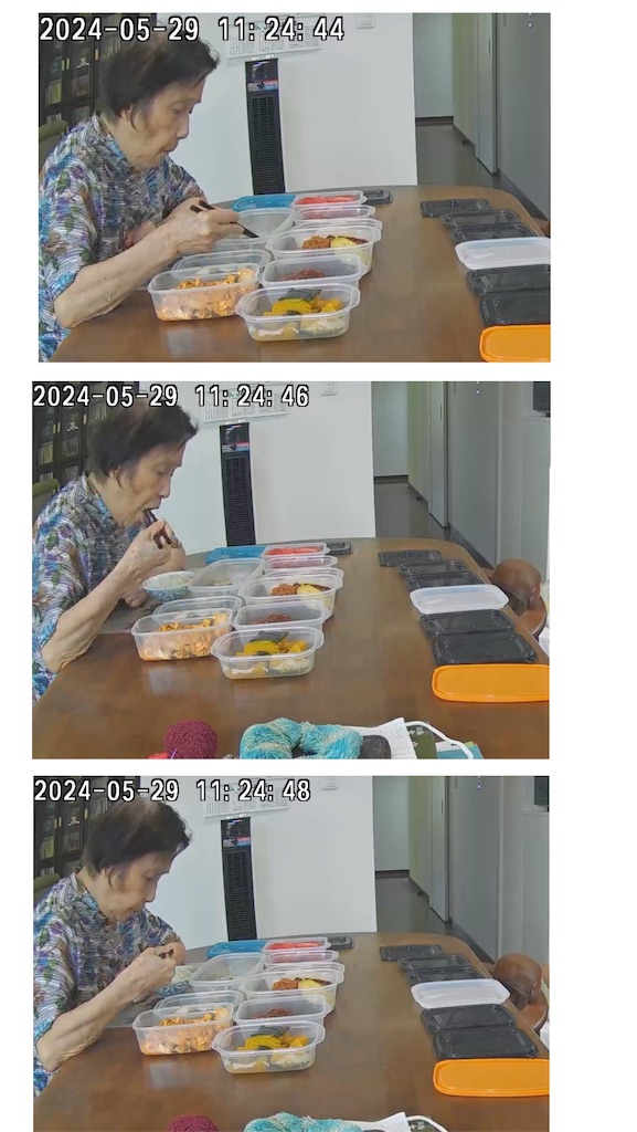 f:id:vivieng-me:20240601132607j:image