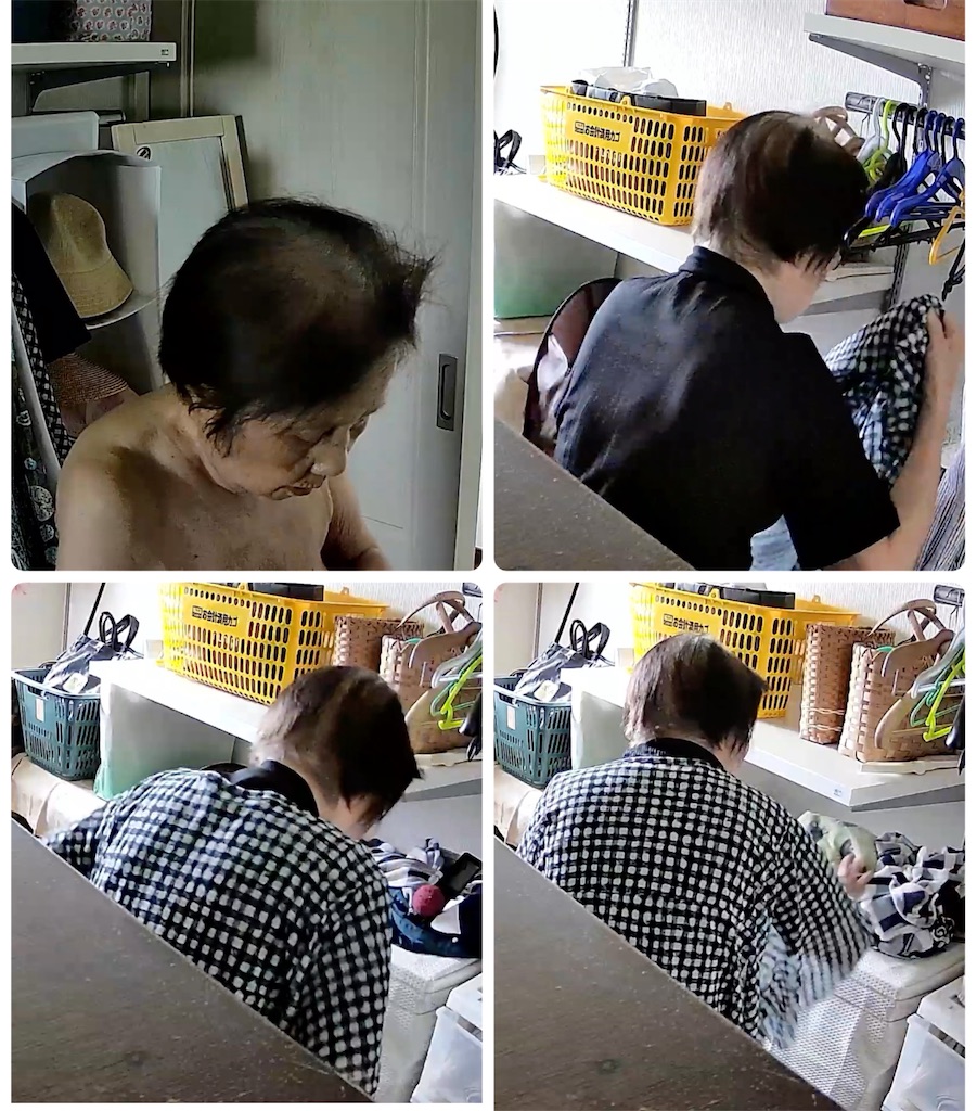 f:id:vivieng-me:20240601200214j:image