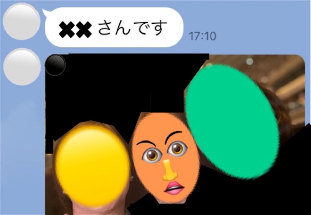 f:id:vivieng-me:20240607213158j:image