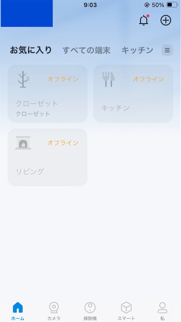 f:id:vivieng-me:20240619131022j:image