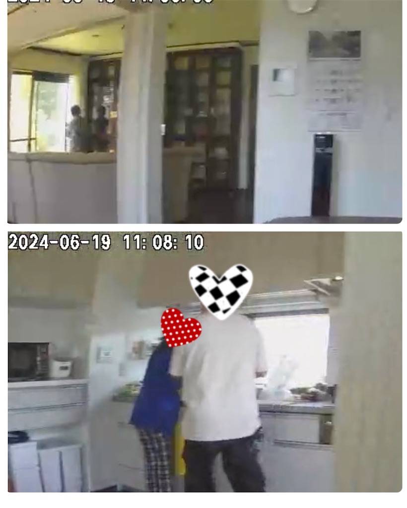 f:id:vivieng-me:20240619131823j:image