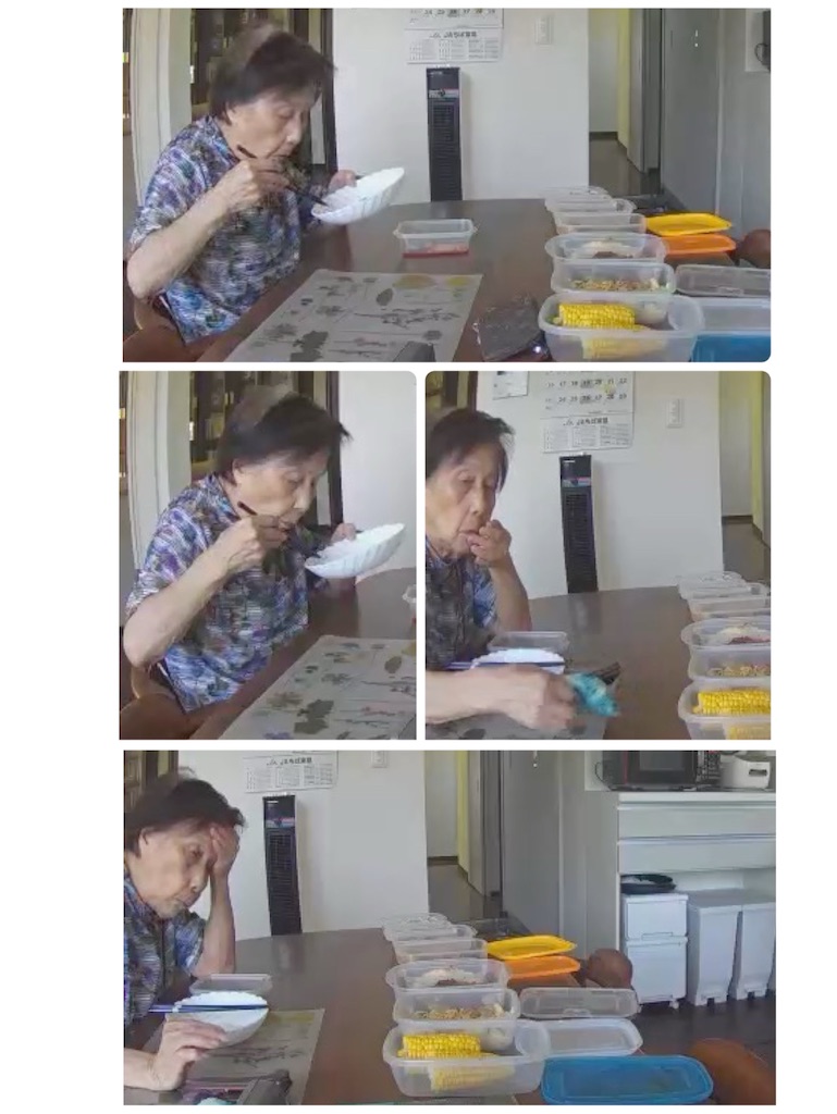 f:id:vivieng-me:20240619133002j:image