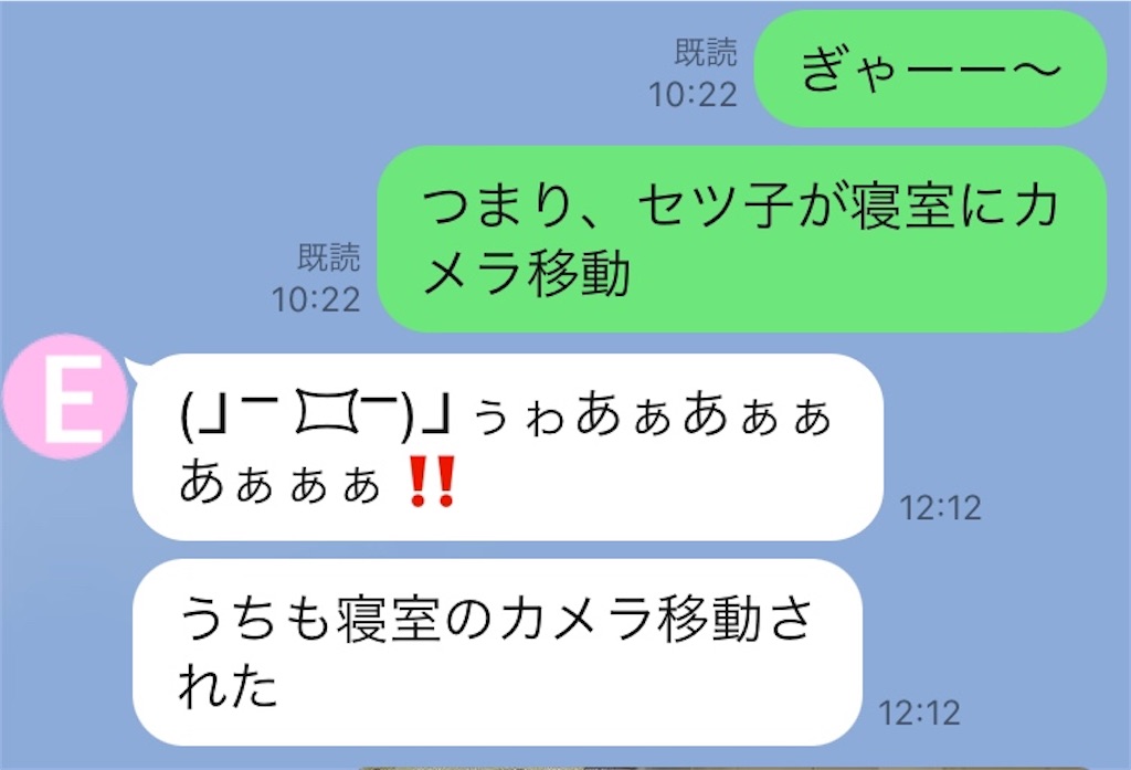 f:id:vivieng-me:20240619140146j:image