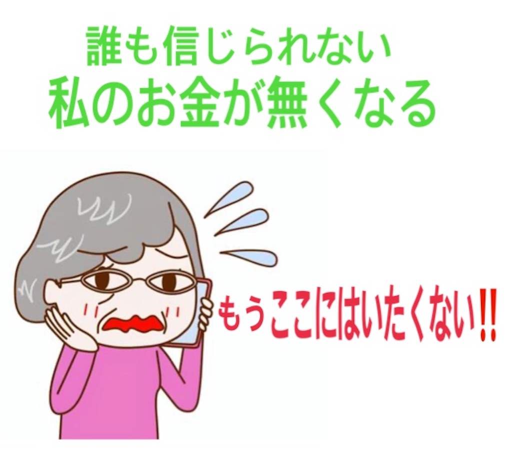 f:id:vivieng-me:20240619153020j:image