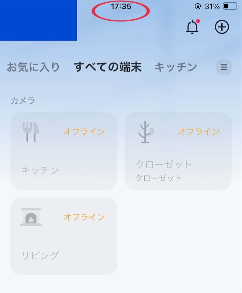 f:id:vivieng-me:20240622182036j:image