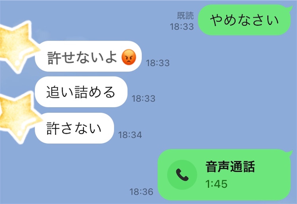 f:id:vivieng-me:20240623115305j:image