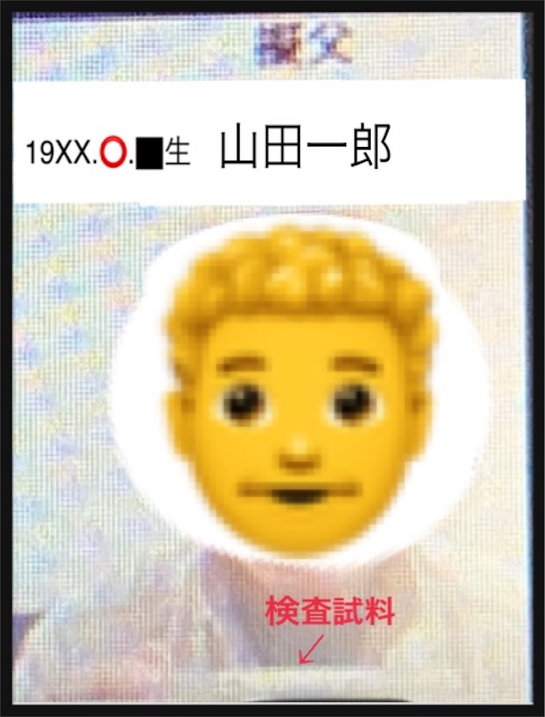f:id:vivieng-me:20240625203336j:image