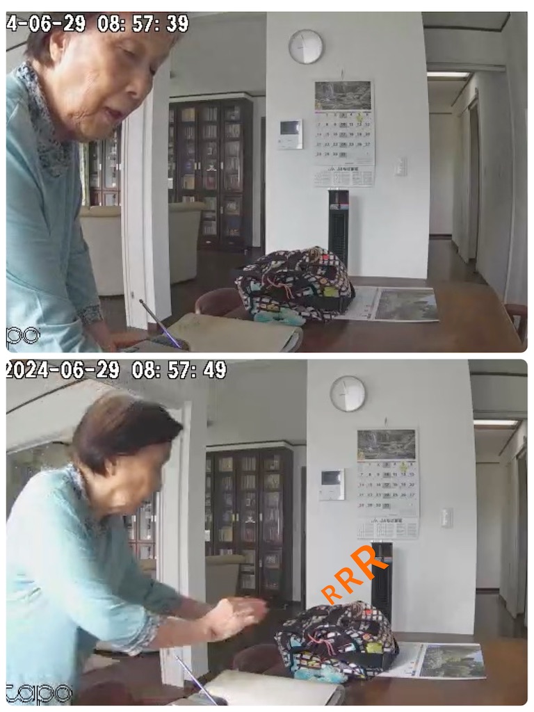 f:id:vivieng-me:20240629122900j:image