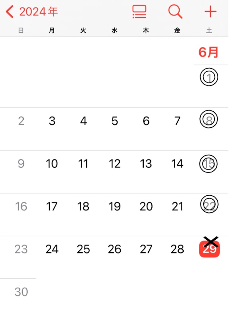 f:id:vivieng-me:20240629123527j:image