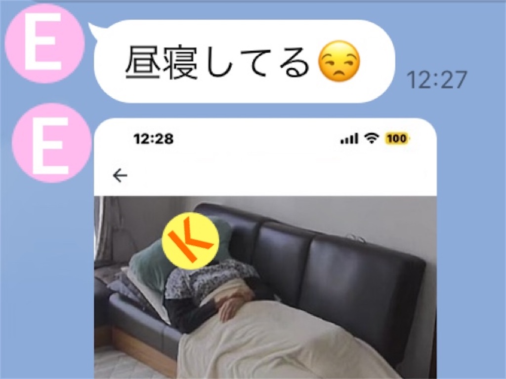 f:id:vivieng-me:20240629124645j:image