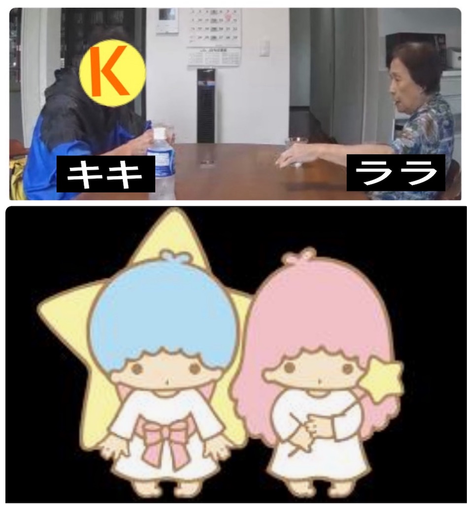 f:id:vivieng-me:20240629125911j:image