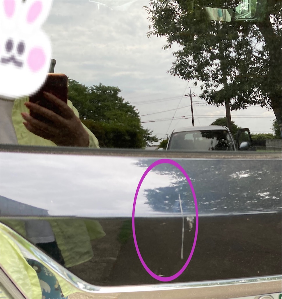 f:id:vivieng-me:20240728103830j:image