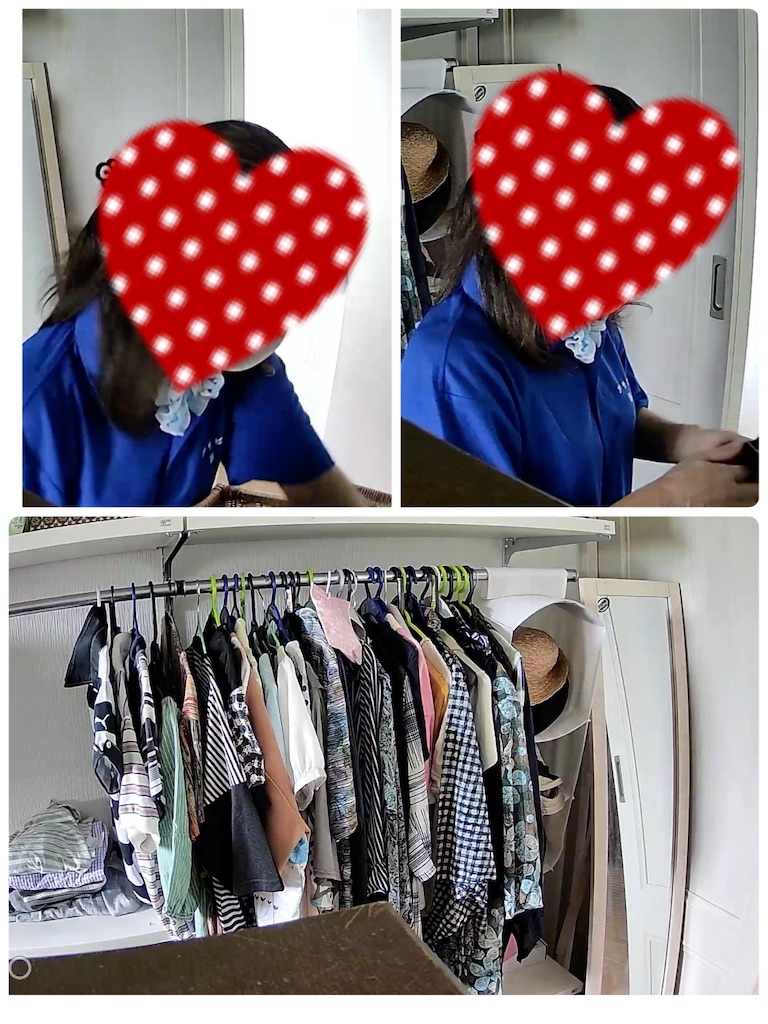 f:id:vivieng-me:20240822144510j:image