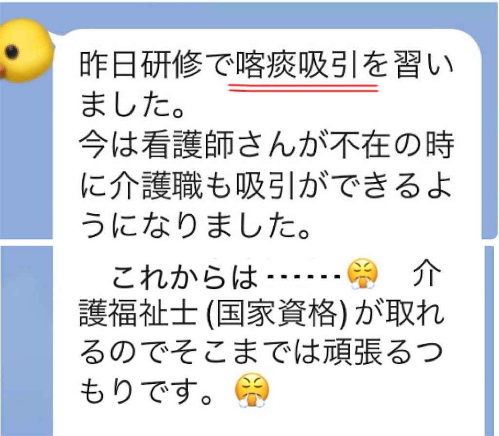 f:id:vivieng-me:20240902223054j:image