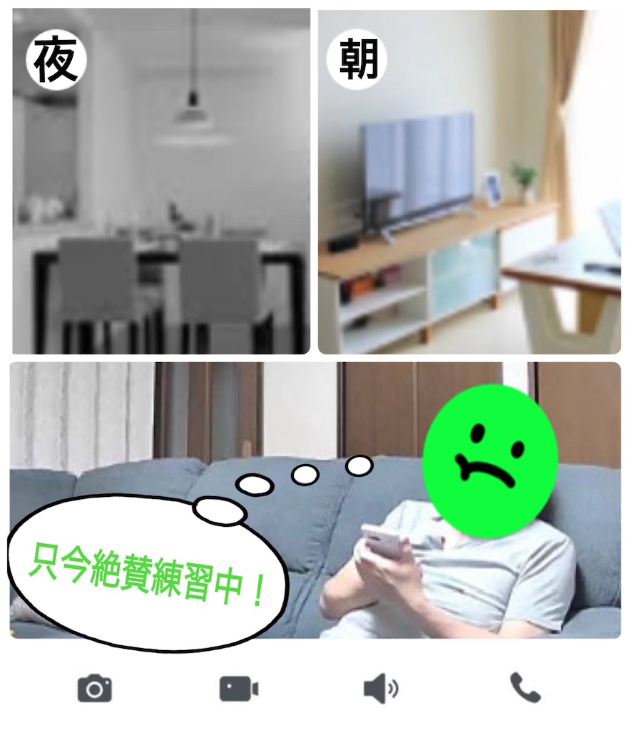 f:id:vivieng-me:20240903215717j:image