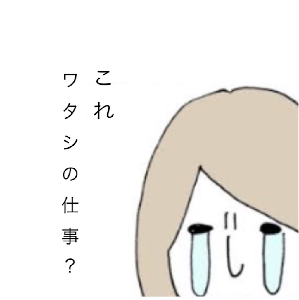 f:id:vivieng-me:20240904222901j:image
