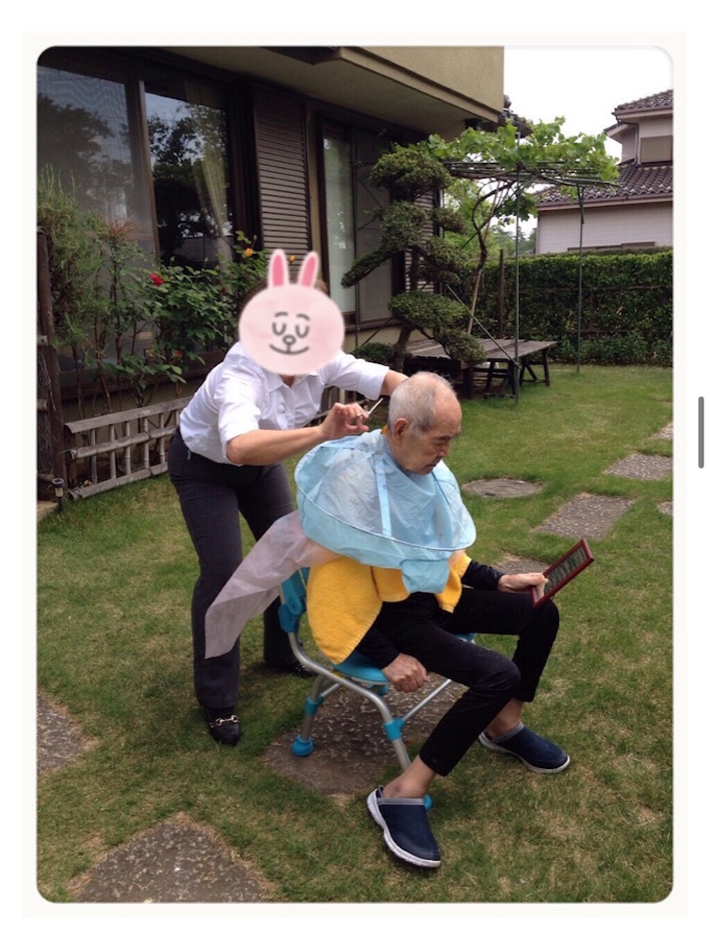 f:id:vivieng-me:20240907145821j:image