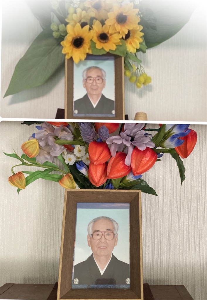 f:id:vivieng-me:20240915190850j:image