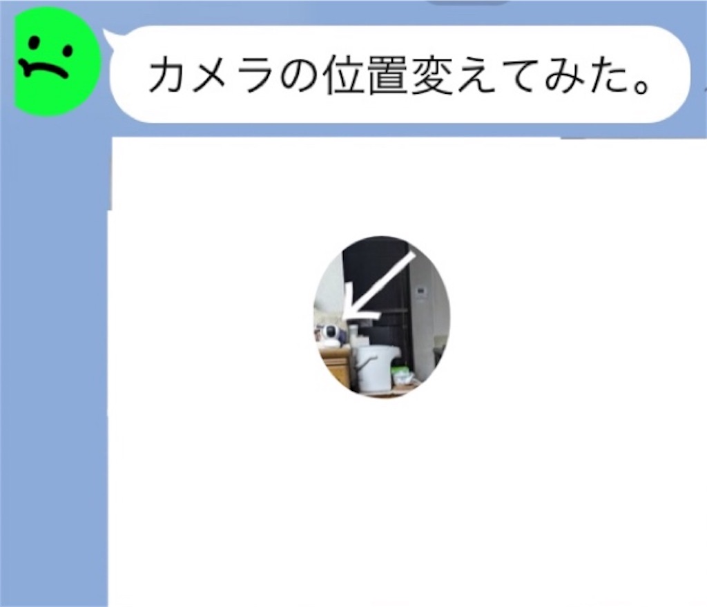 f:id:vivieng-me:20240928120231j:image