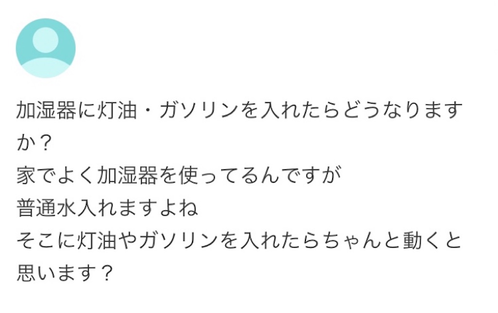 f:id:vivieng-me:20241030185354j:image