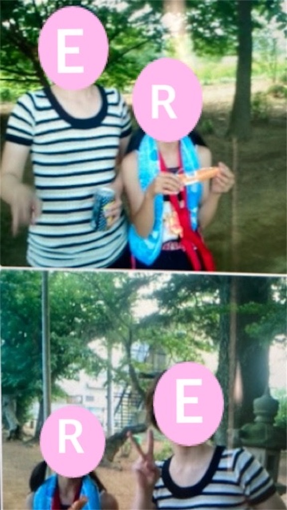 f:id:vivieng-me:20241030193733j:image