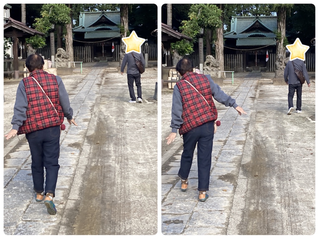 f:id:vivieng-me:20241103182748j:image