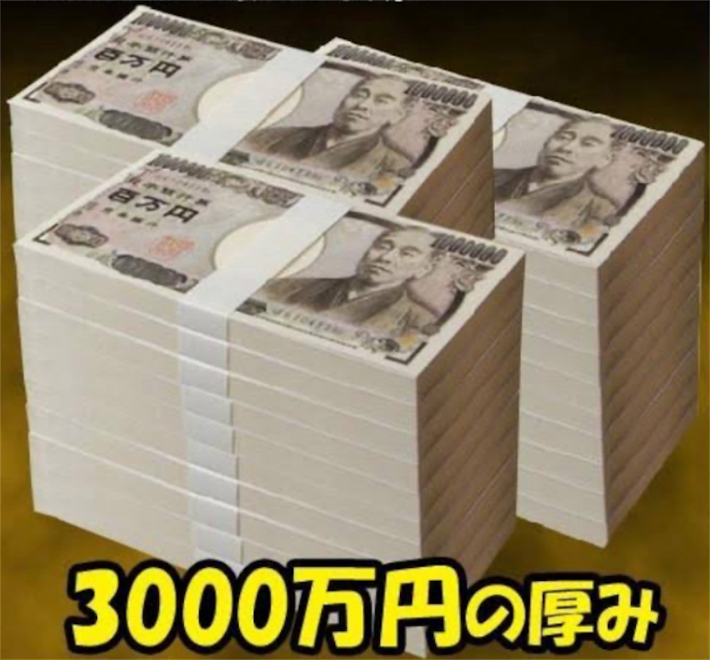 f:id:vivieng-me:20241201164749j:image