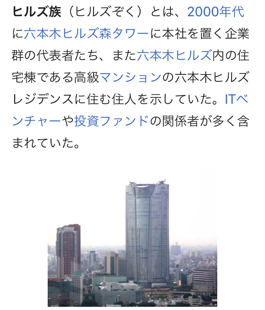f:id:vivieng-me:20241201191736j:image