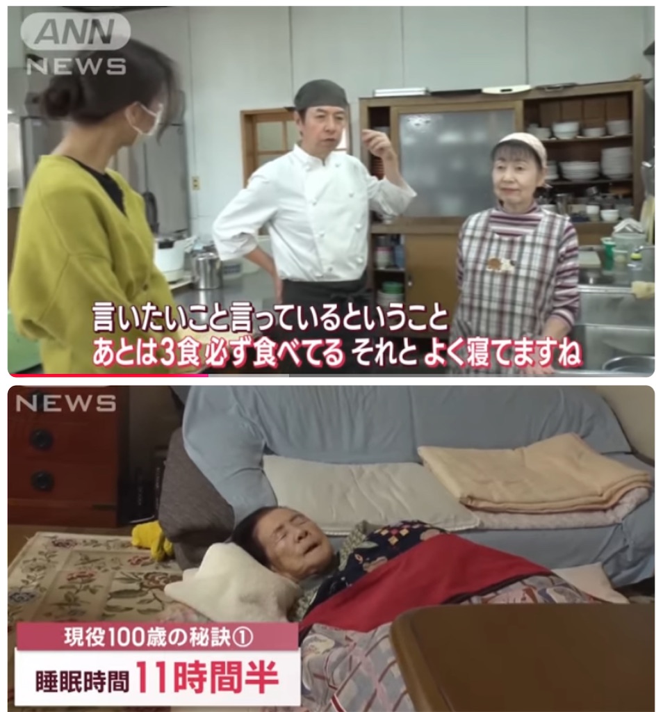 f:id:vivieng-me:20241209195620j:image