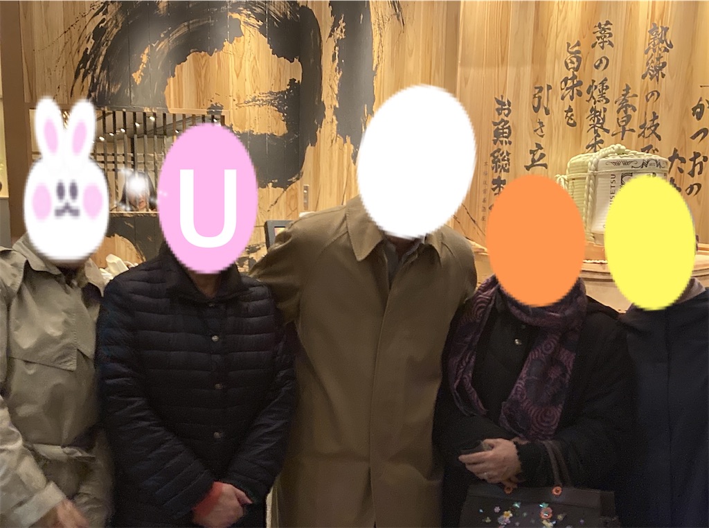 f:id:vivieng-me:20241211221921j:image
