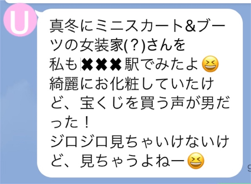 f:id:vivieng-me:20241216202820j:image