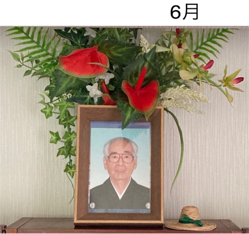 f:id:vivieng-me:20241218194352j:image
