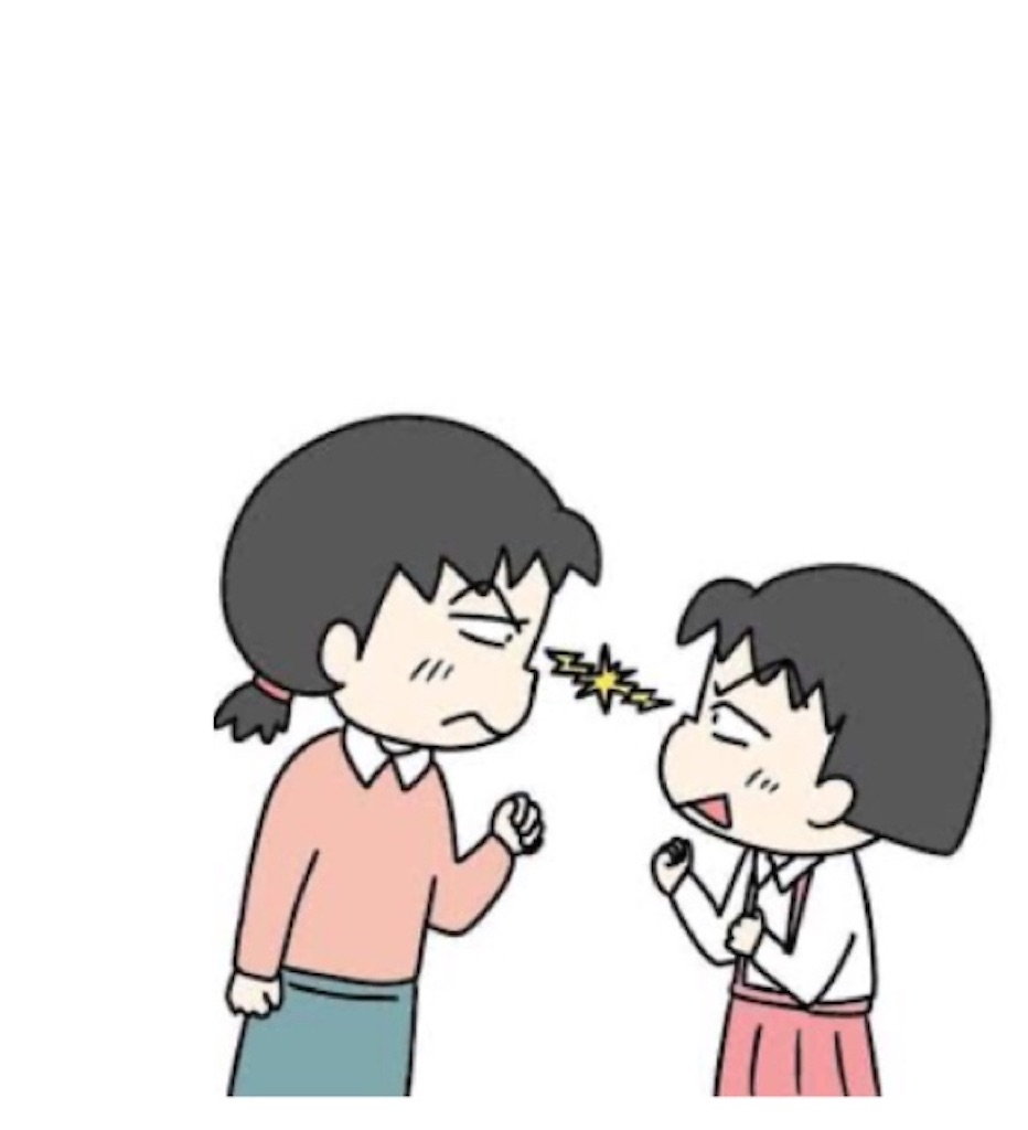 f:id:vivieng-me:20241221170431j:image