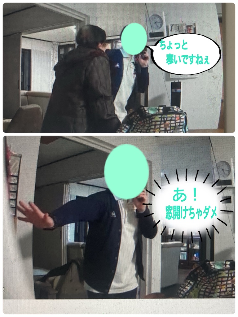 f:id:vivieng-me:20241222143638j:image