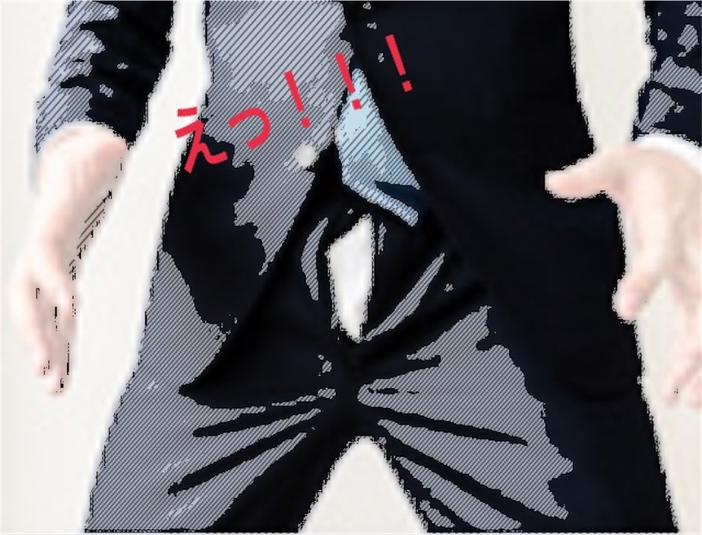 f:id:vivieng-me:20241223153026j:image