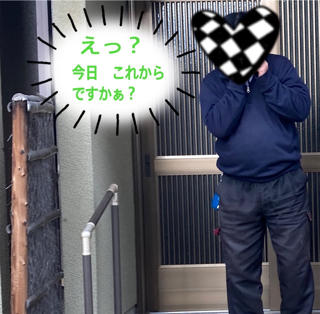 f:id:vivieng-me:20241227202234j:image
