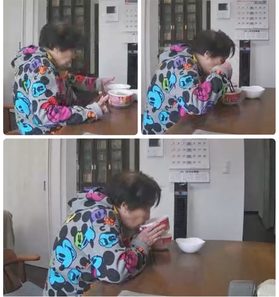 f:id:vivieng-me:20250106131111j:image
