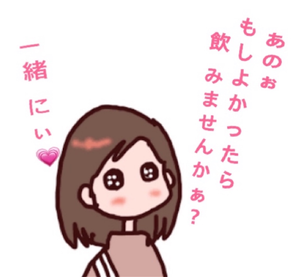 f:id:vivieng-me:20250107200538j:image