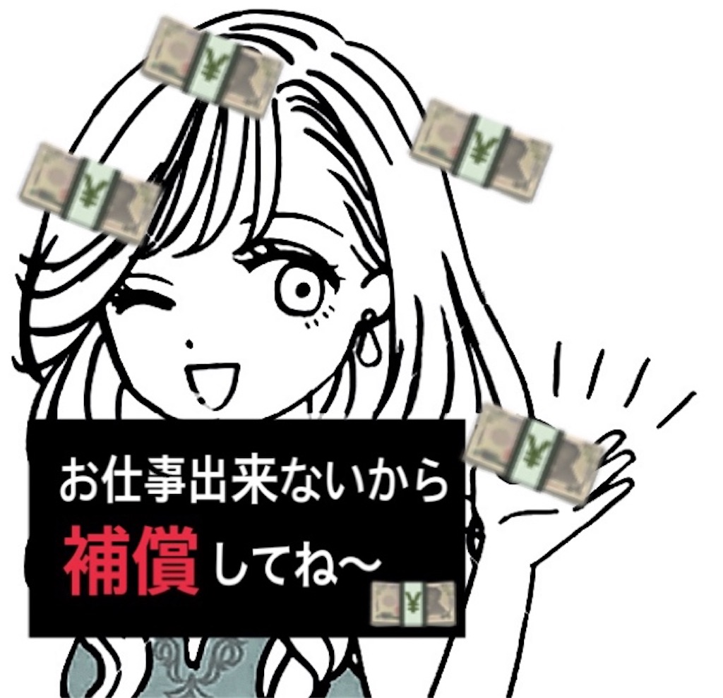 f:id:vivieng-me:20250108211154j:image