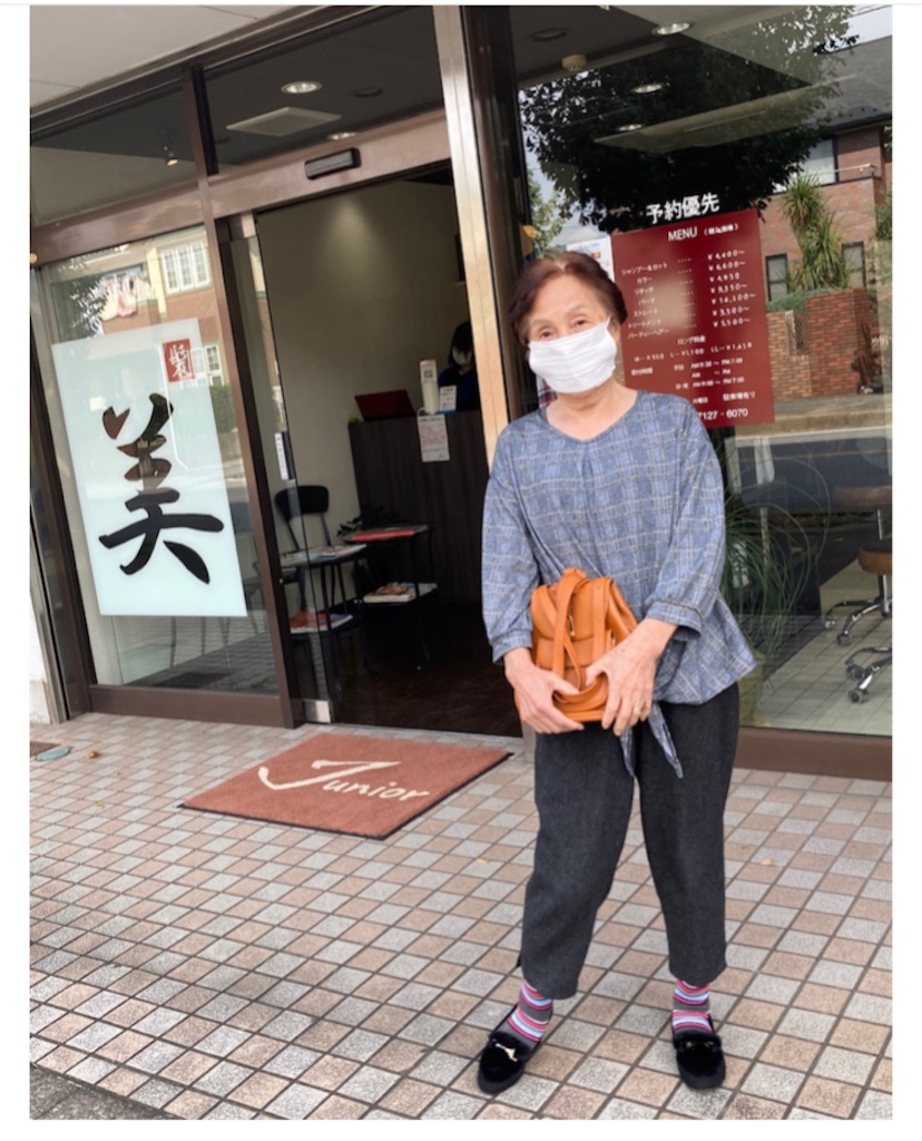 f:id:vivieng-me:20250112084331j:image