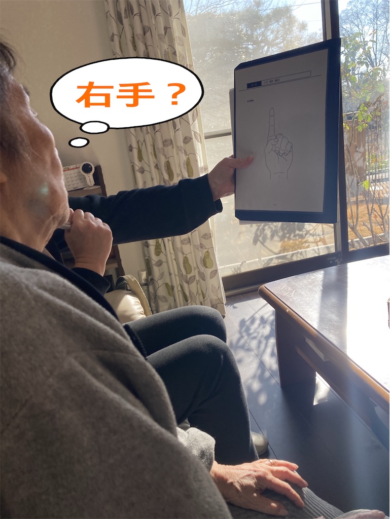 f:id:vivieng-me:20250121200241j:image f:id:vivieng-me:20250121200241j:image