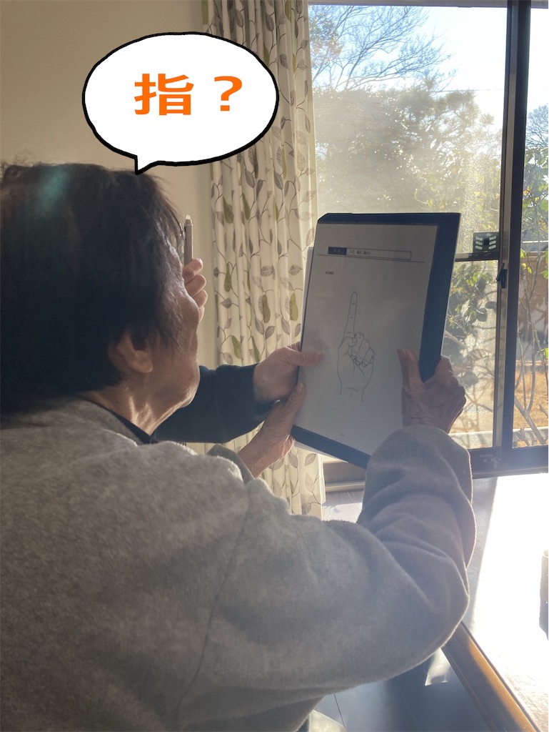 f:id:vivieng-me:20250121200354j:image f:id:vivieng-me:20250121200354j:image
