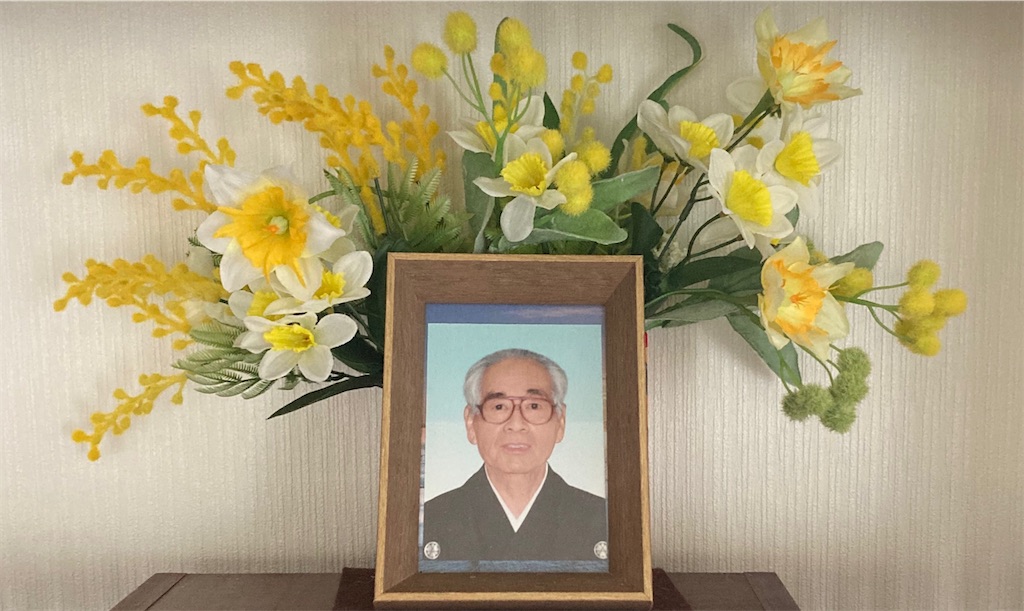 f:id:vivieng-me:20250121201435j:image f:id:vivieng-me:20250121201435j:image