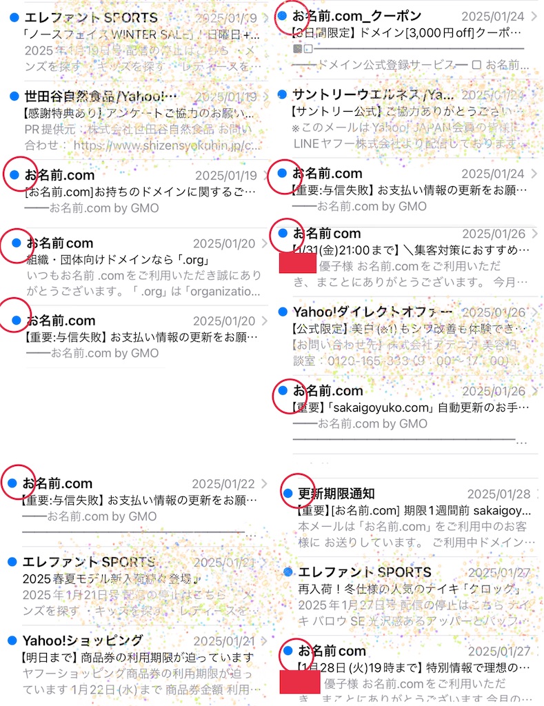 f:id:vivieng-me:20250206084256j:image