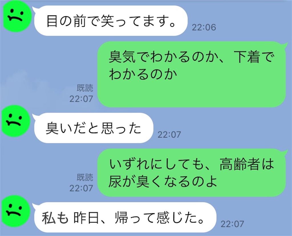 f:id:vivieng-me:20250208145720j:image